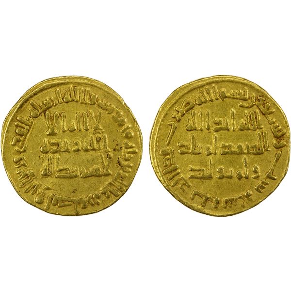 UMAYYAD: al-Walid I, 705-715, AV dinar (4.22g), NM (Dimashq), AH96, VF