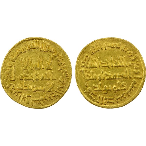 UMAYYAD: Yazid II, 720-724, AV dinar (4.21g), NM (Dimashq), AH104, nearly EF