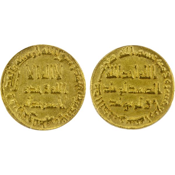 UMAYYAD: Hisham, 724-743, AV dinar, NM (Dimashq), AH114, ANACS graded AU55