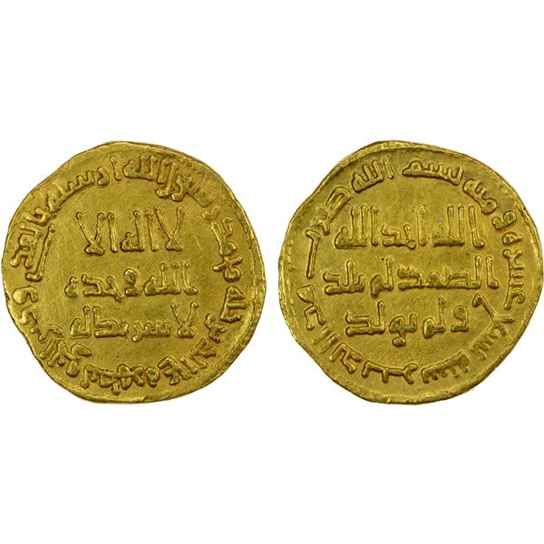 UMAYYAD: Hisham, 724-743, AV dinar (4.20g), NM (Dimashq), AH119, EF