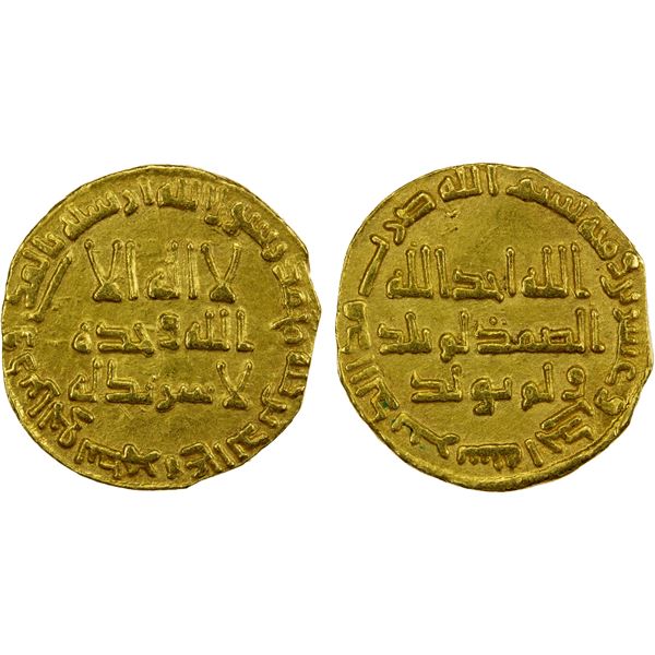 UMAYYAD: Hisham, 724-743, AV dinar (4.02g), NM (Dimashq), AH121, nearly EF