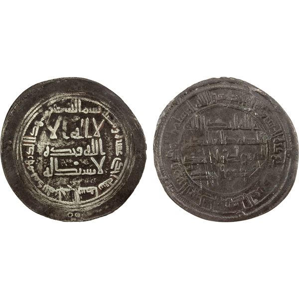 UMAYYAD: Hisham, 724-743, AR dirham (2.47g), Madinat Balkh al-Baydâ, AH111, F-VF