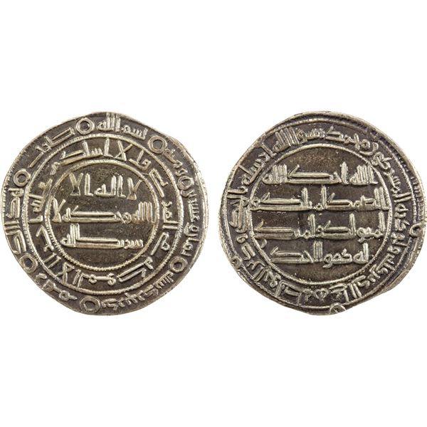 ABBASID REVOLUTION: Anonymous, 744-751, AR dirham (2.96g), Darabjird, AH128, EF