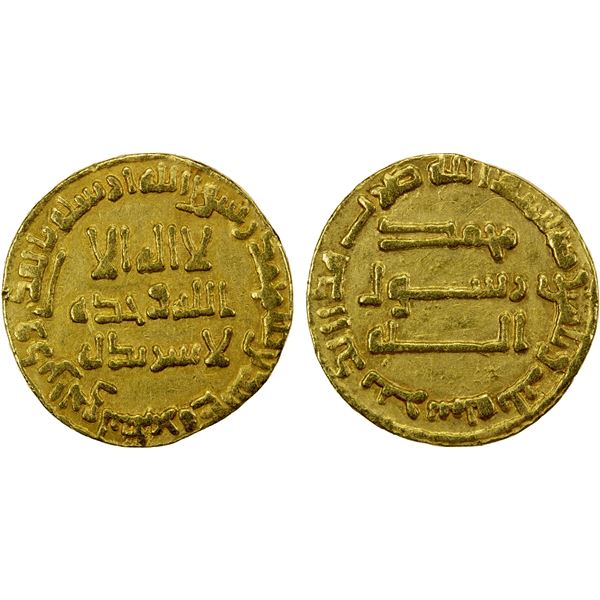 ABBASID: al-Saffah, 749-754, AV dinar (4.16g), NM, AH133, bold VF
