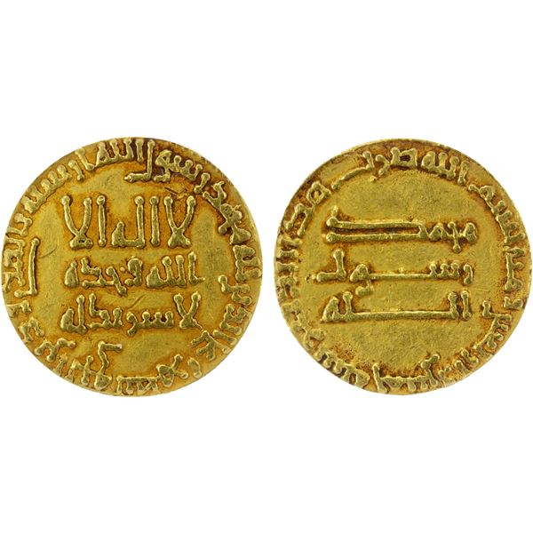 ABBASID: al-Mansur, 754-775, AV dinar, NM, AH145, ANACS graded EF45