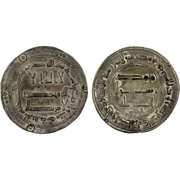 ABBASID: al-Mansur, 754-775, AR dirham (2.91g), Ifriqiya, AH146, strong VF