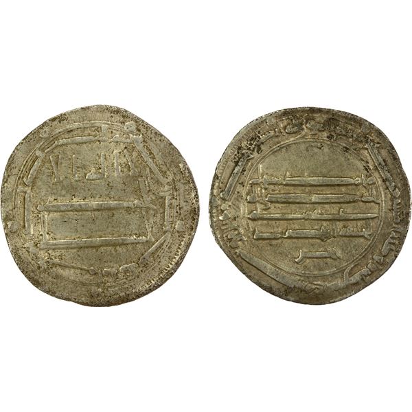ABBASID: al-Mahdi, 775-785, AR dirham (2.89g), al-Yamama, AH166, VF