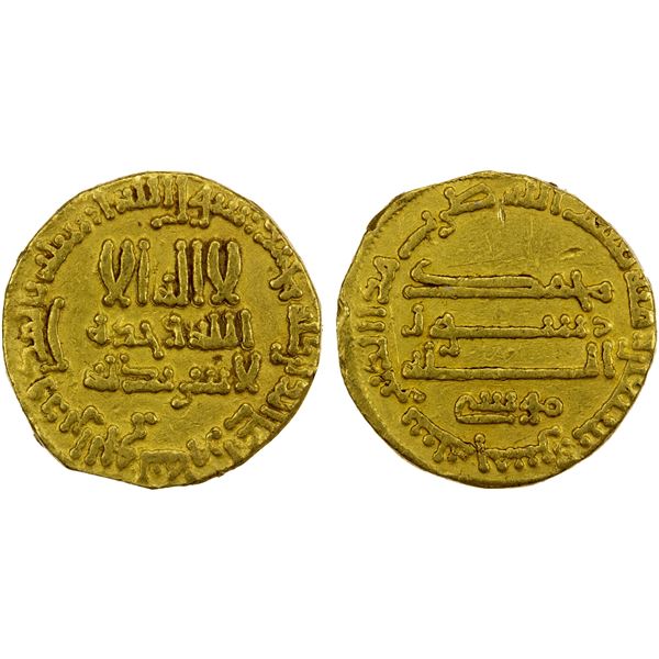 ABBASID: al-Rashid, 786-809, AV dinar (4.10g), AH175, VF