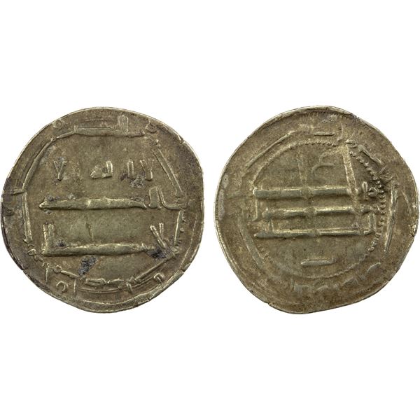 ABBASID: al-Rashid, 786-809, AR dirham (2.80g), al-Mubaraka, AH174, bold VF