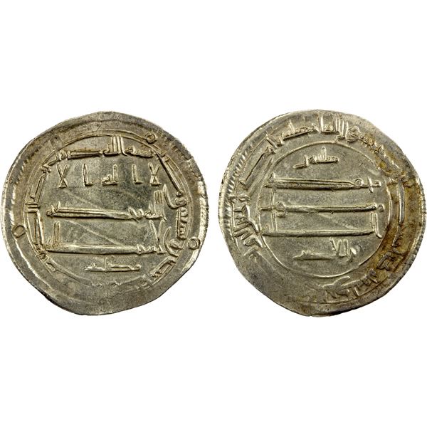 ABBASID: al-Rashid, 786-809, AR dirham (2.97g), Arran, AH192, strong EF