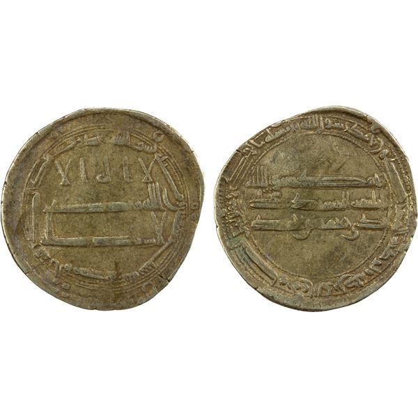 ABBASID: al-Rashid, 786-809, AR dirham (2.90g), al-Muhammadiya, AH176, VF