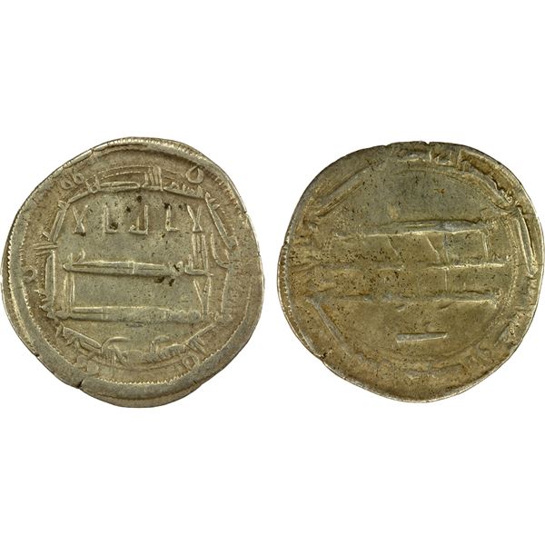 ABBASID: al-Rashid, 786-809, AR dirham (3.00g), Ma'dan Bajunays, AH193, VF