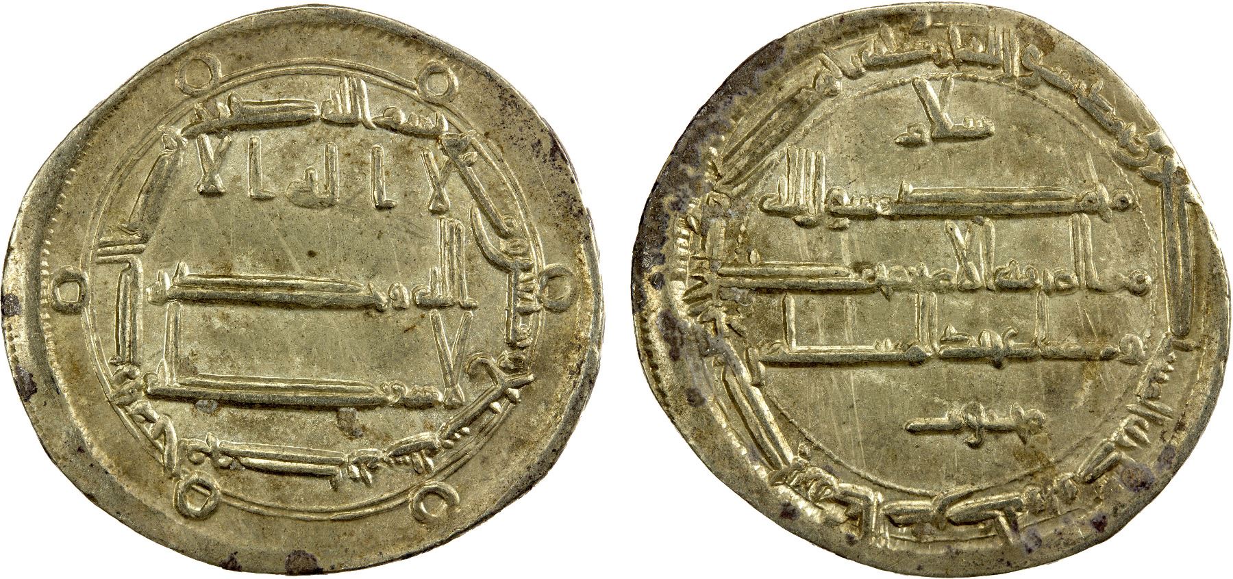 786 Coin ABBASID: al-Rashid, 786-809, AR dirham (2.93g), al-Muhammadiya, AH177 ...