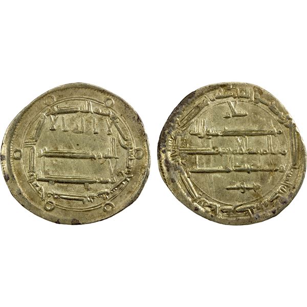 ABBASID: al-Rashid, 786-809, AR dirham (2.93g), al-Muhammadiya, AH177, strong EF