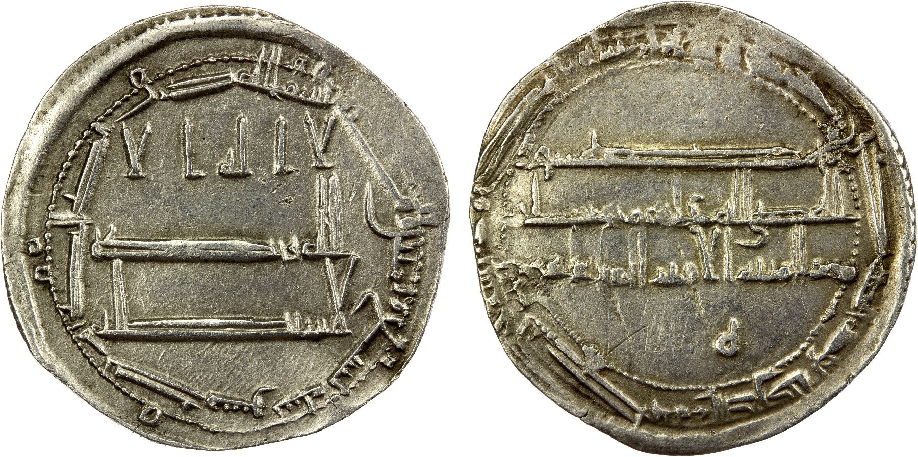 786 Coin ABBASID: al-Rashid, 786-809, AR dirham (2.81g), Dimashq, AH189, VF ...