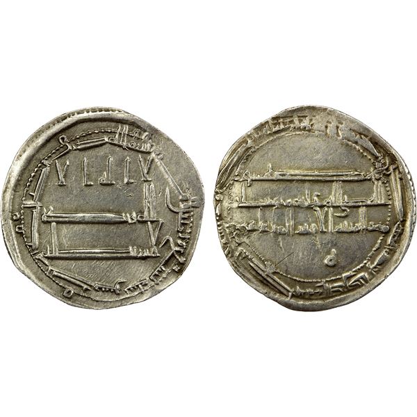 ABBASID: al-Rashid, 786-809, AR dirham (2.81g), Dimashq, AH189, VF