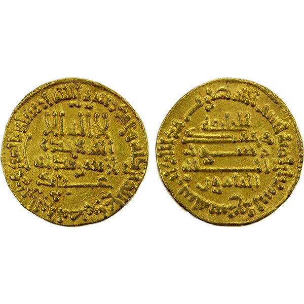 ABBASID: al-Ma'mun, 810-833, AV dinar (4.30g), NM (Egypt), AH197, bold EF