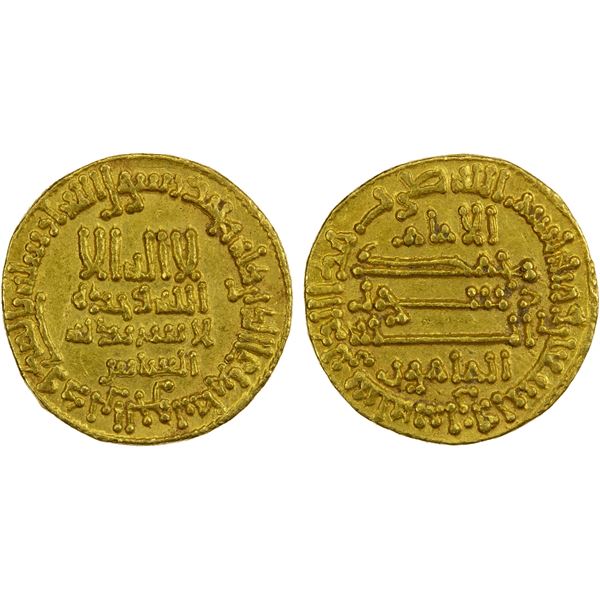 ABBASID: al-Ma'mun, 810-833, AV dinar (4.25g), NM (Egypt), AH198, EF-AU