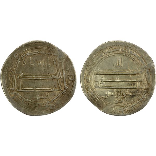 ABBASID: al-Ma'mun, 810-833, AR dirham (2.74g), Madinat Balkh, AH200, VF