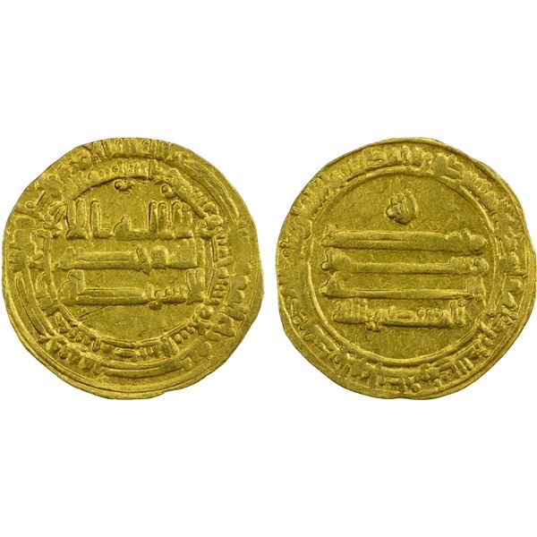 ABBASID: al Mu'tasim, 833-842, AV dinar (4.13g), Madinat al-Salam, AH225, VF