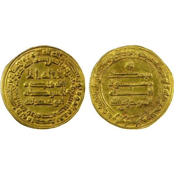 ABBASID: al-Mutawakkil, 847-861, AV dinar (4.17g), Misr, AH237, EF-AU