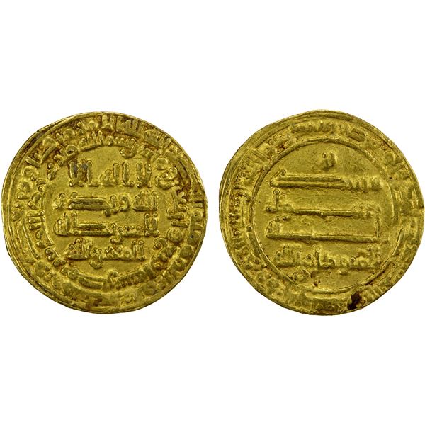 ABBASID: al-Mutawakkil, 847-861, AV dinar (4.21g), Misr, AH244, VF