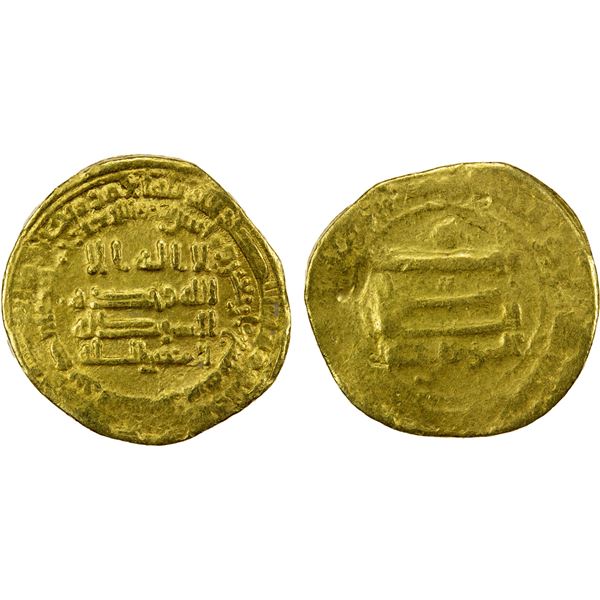 ABBASID: al-Mutawakkil, 847-861, AV dinar (4.06g), AH247, Fine