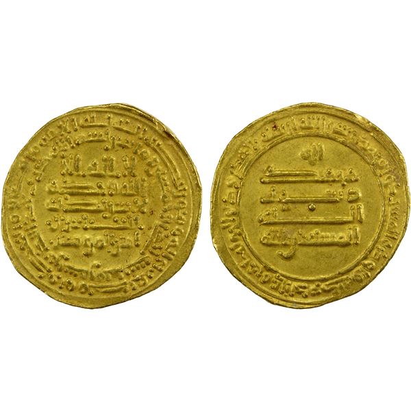 ABBASID: al-Musta'in, 862-866, AV dinar (4.21g), Samarqand, AH251, VF-EF