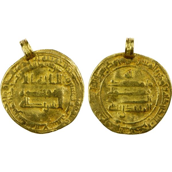 ABBASID: al-Muhtadi, 869-870, AV dinar (4.43g), Madinat al-Salam, AH256, Fine