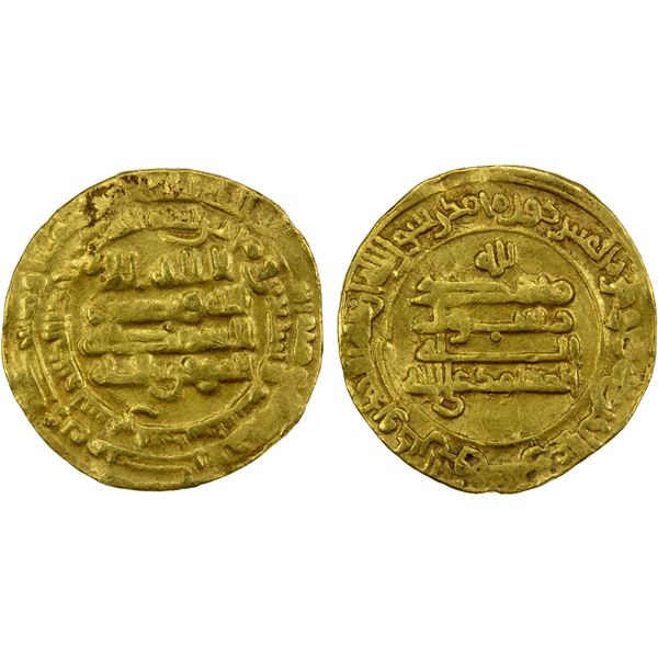 ABBASID: al-Mu'tamid, 870-892, AV dinar (4.05g), Samarqand, AH27x, Choice VF