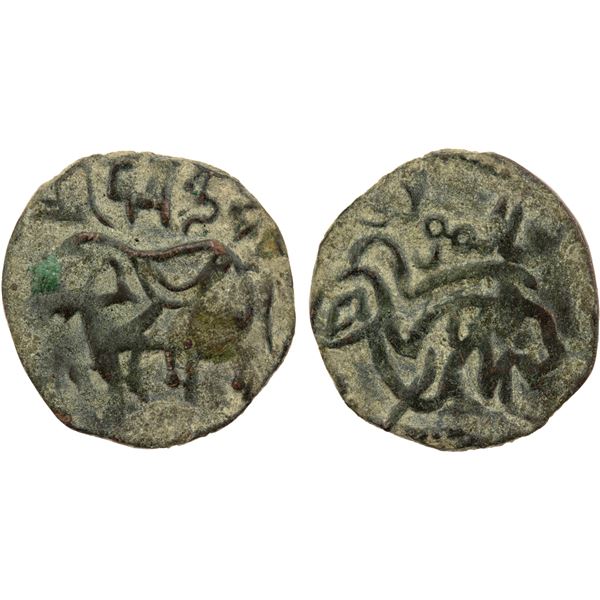 ABBASID: al-Muwaffaq, heir apparent, 875-892, AE jital (2.24g), NM, ND, bold VF