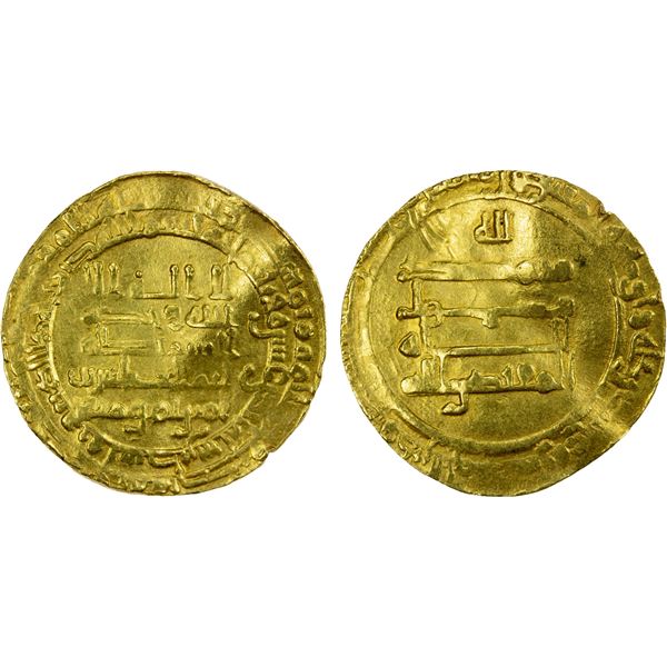 ABBASID: al-Muqtadir, 908-932, AV dinar (4.27g), Filastin, AH311, VF