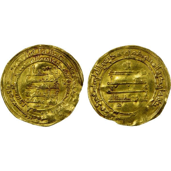 ABBASID: al-Muqtadir, 908-932, AV dinar (3.81g), Hamadan, AH313, VF