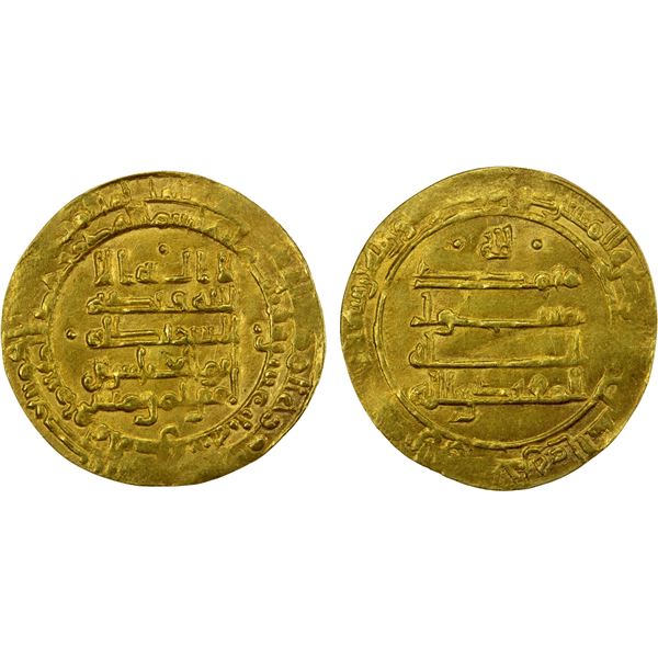 ABBASID: al-Muqtadir, 908-932, AV dinar (4.04g), Mah al-Basra, AH313, VF