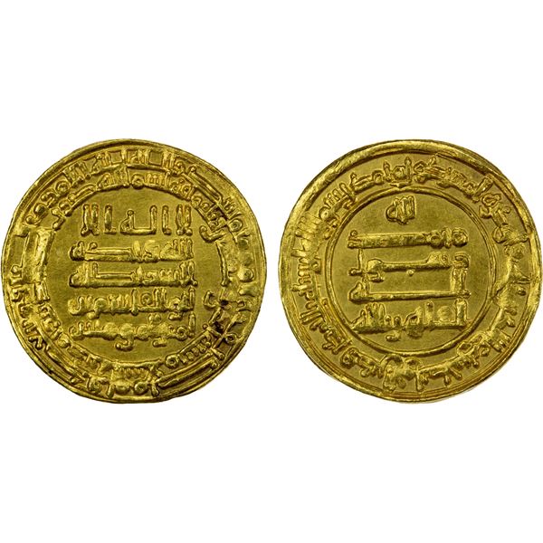 ABBASID: al-Qahir, 932-934, AV dinar (4.19g), Madinat al-Salam, AH321, choice EF