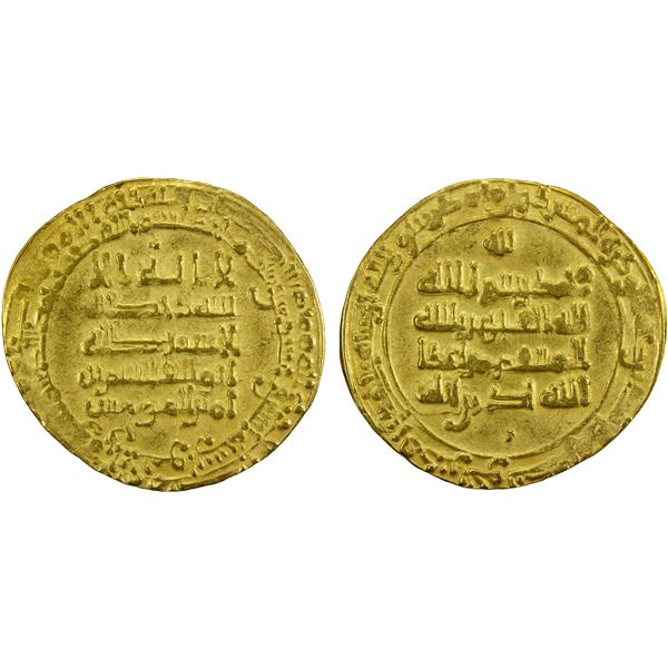 ABBASID: al-Qahir, 932-934, AV dinar (3.93g), Suq al-Ahwaz, AH322, VF