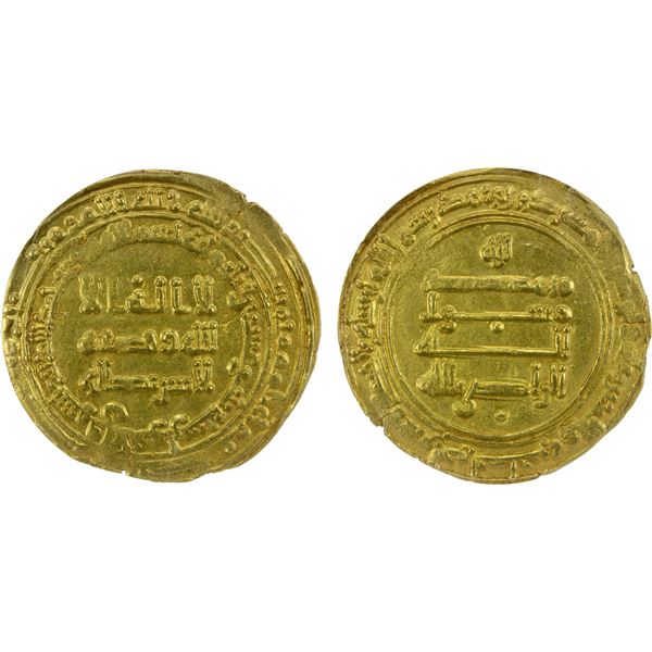 ABBASID: al-Radi, 934-940, AV dinar, Suq al-Ahwaz, AH323, ANACS graded AU50