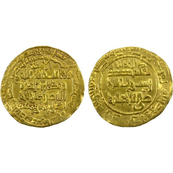ABBASID: al-Nasir, 1180-1225, AV dinar (2.52g), Madinat al-Salam, AH616, choice VF