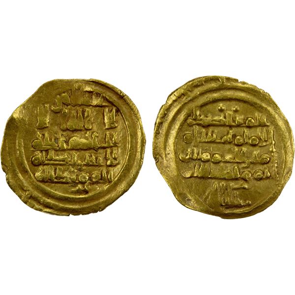 ABBADID OF SEVILLE: al-Mu'tadid 'Abbad, 1042-1069, AV fractional dinar (0.74g), MM, DM, VF