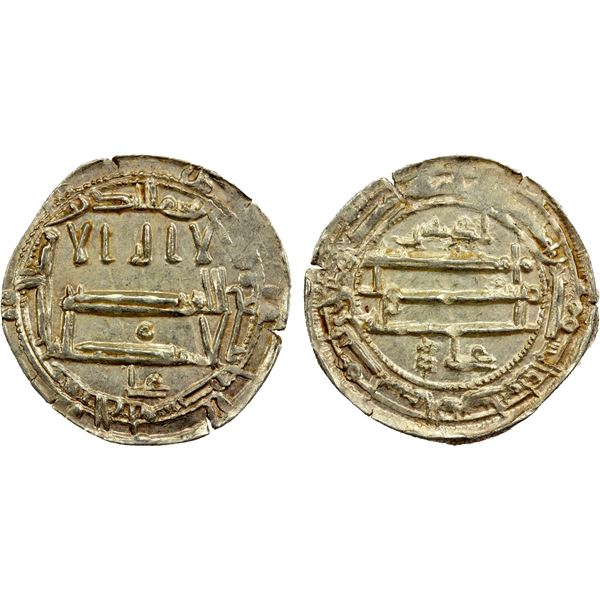 IDRISID: Idris II, 791-828, AR dirham (2.19g), al-'Aliya, AH204, EF-AU