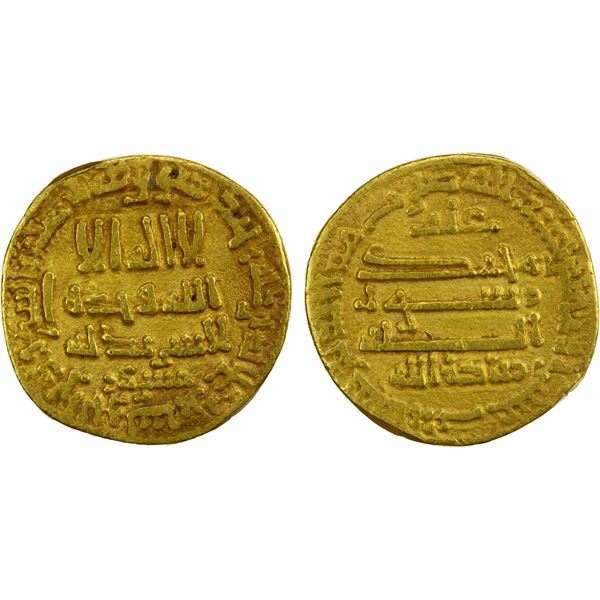 AGHLABID: Ziyadat Allah I, 816-837, AV dinar (4.01g), NM (as always), AH213, VF