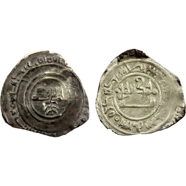 MAGHRAWA: Anonymous, ca. 951-970, AR dirham (0.92g), NM, AH360, VF-EF