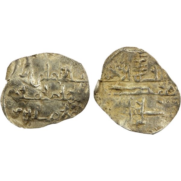 MAGHRAWA: Anonymous, ca. 951-970, AR fractional dirham (0.13g), NM, ND, crude EF