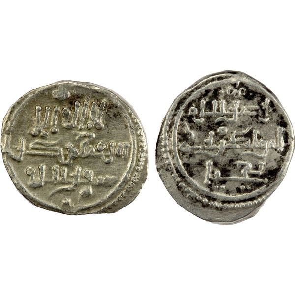 ALMORAVID: Abu Bakr b. Yahya, ca. 1058, AR qirat (0.98g), NM, ND, choice VF