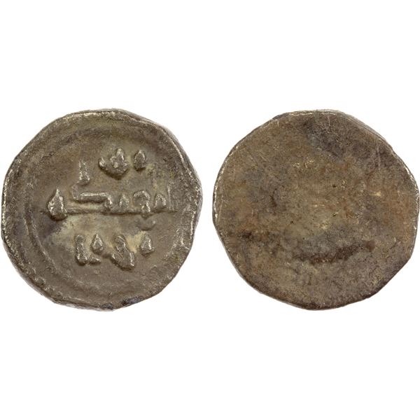 ALMORAVID: Abu Bakr b. Yahya, ca. 1058, AR ½ qirat (0.48g), NM, ND, VF