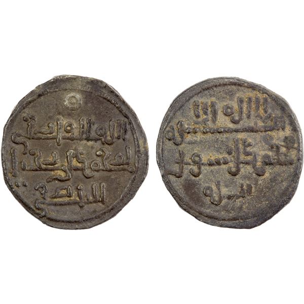 ALMORAVID: Muhammad b. Yahya, after 1058, AR qirat (0.77g), NM, ND, VF