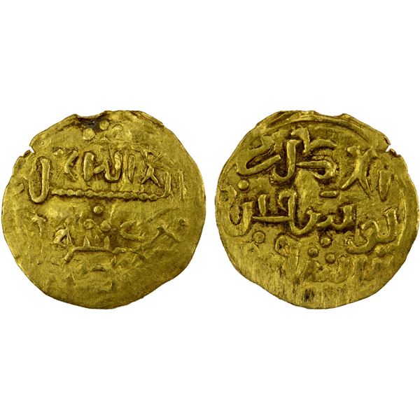 ALMORAVID: Yusuf, 1087-1106, AV 1/8 dinar (0.58g), NM, ND, EF