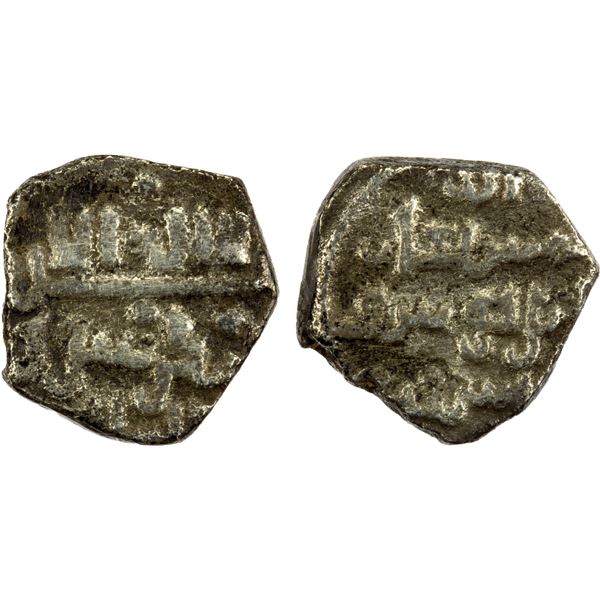 ALMORAVID: Yusuf, 1087-1106, AR qirat (0.60g), NM, ND, F-VF