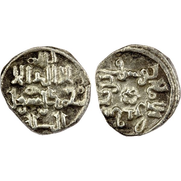 ALMORAVID: Yusuf, 1087-1106, AR ½ dirham (0.48g), NM, ND, VF-EF