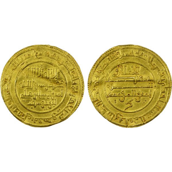 ALMORAVID: 'Ali, 1106-1142, AV dinar (4.24g), Aghmat, AH501, VF-EF
